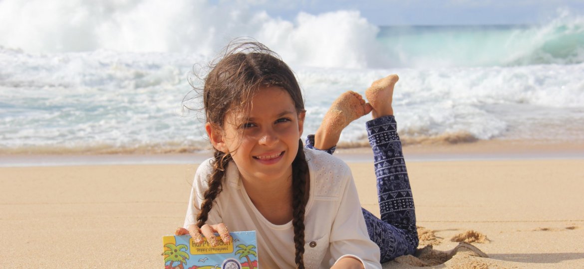 Sarah Springman - Happy Beach - The Springmans kids music CD